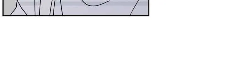 No Dating Allowed In The Office Chapter 9 page 47 - 