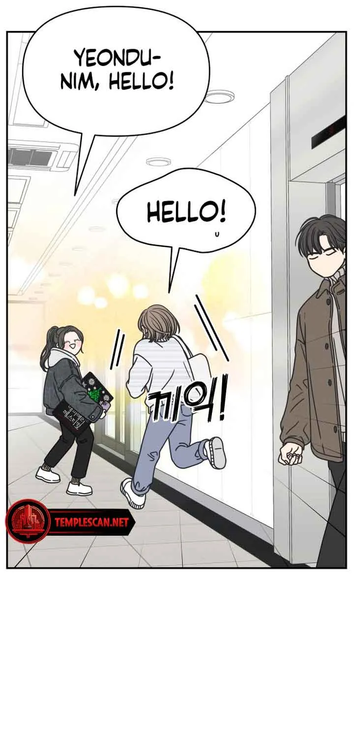 No Dating Allowed In The Office Chapter 9 page 55 - 