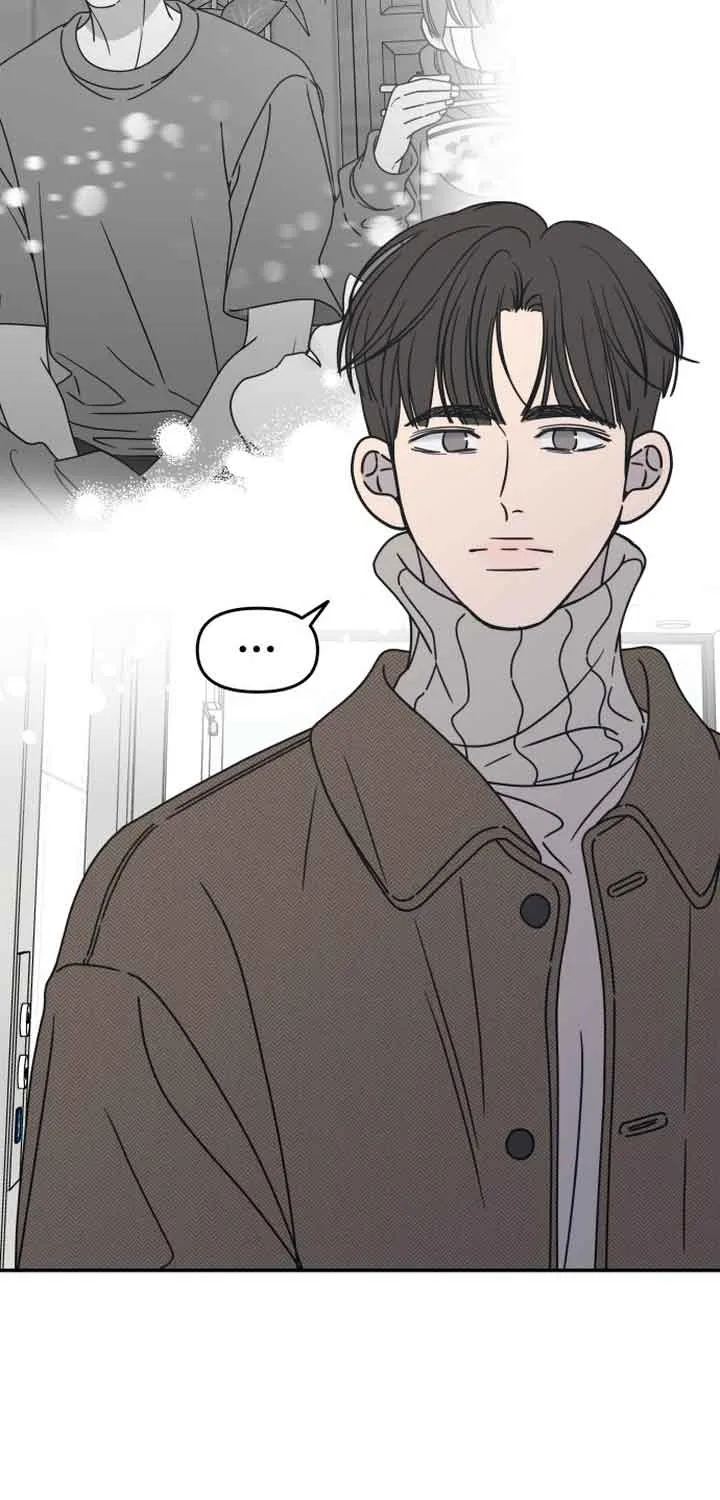 No Dating Allowed In The Office Chapter 9 page 59 - 