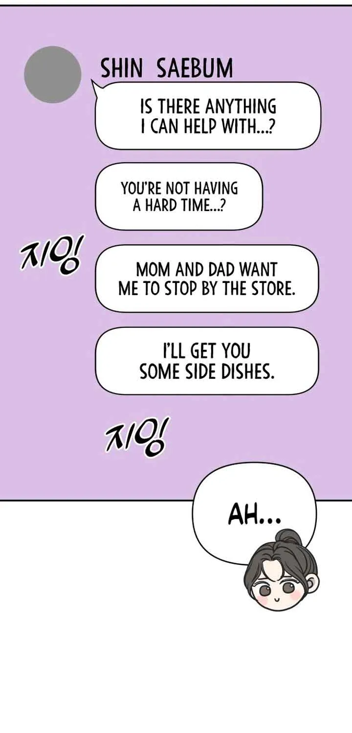 No Dating Allowed In The Office Chapter 9 page 63 - 