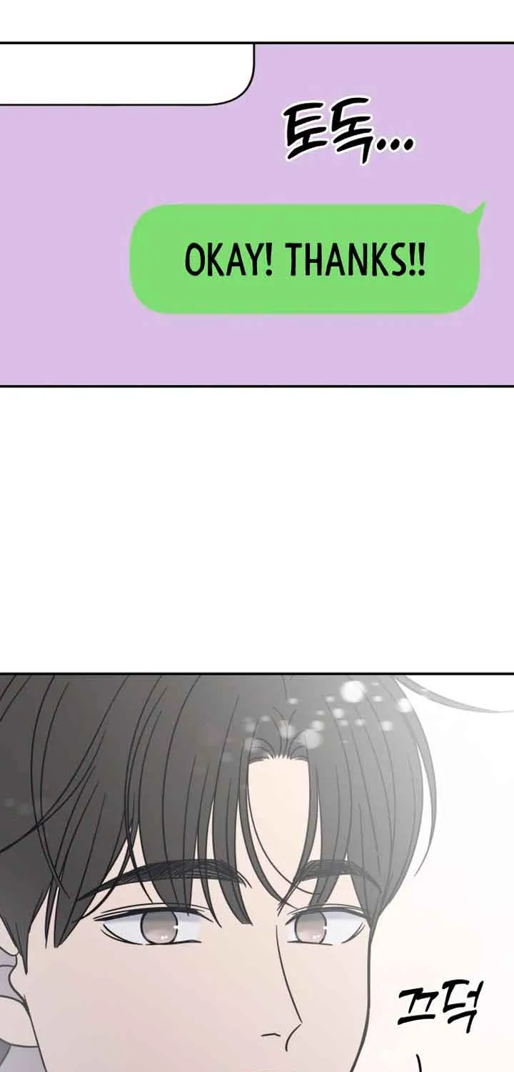 No Dating Allowed In The Office Chapter 9 page 64 - 
