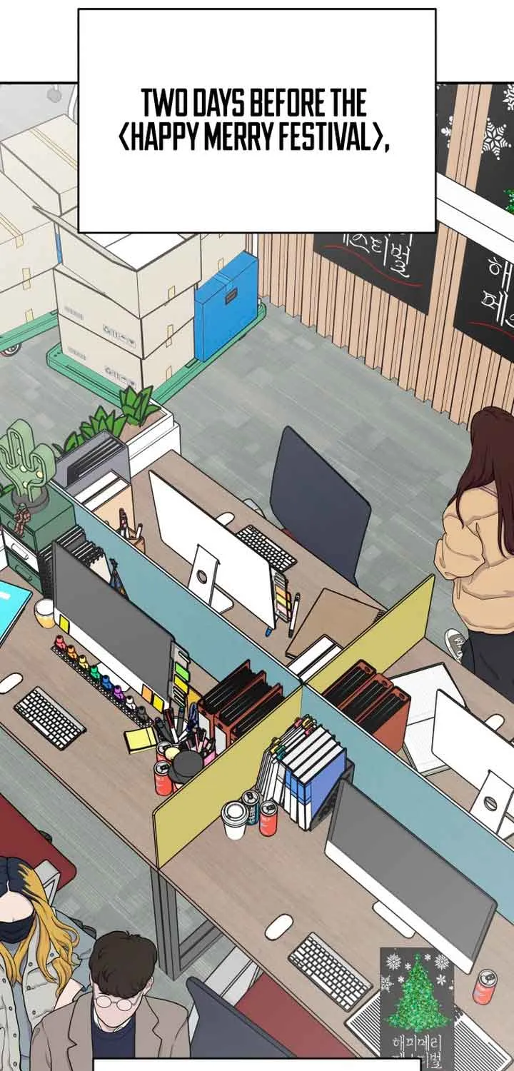 No Dating Allowed In The Office Chapter 9 page 69 - 