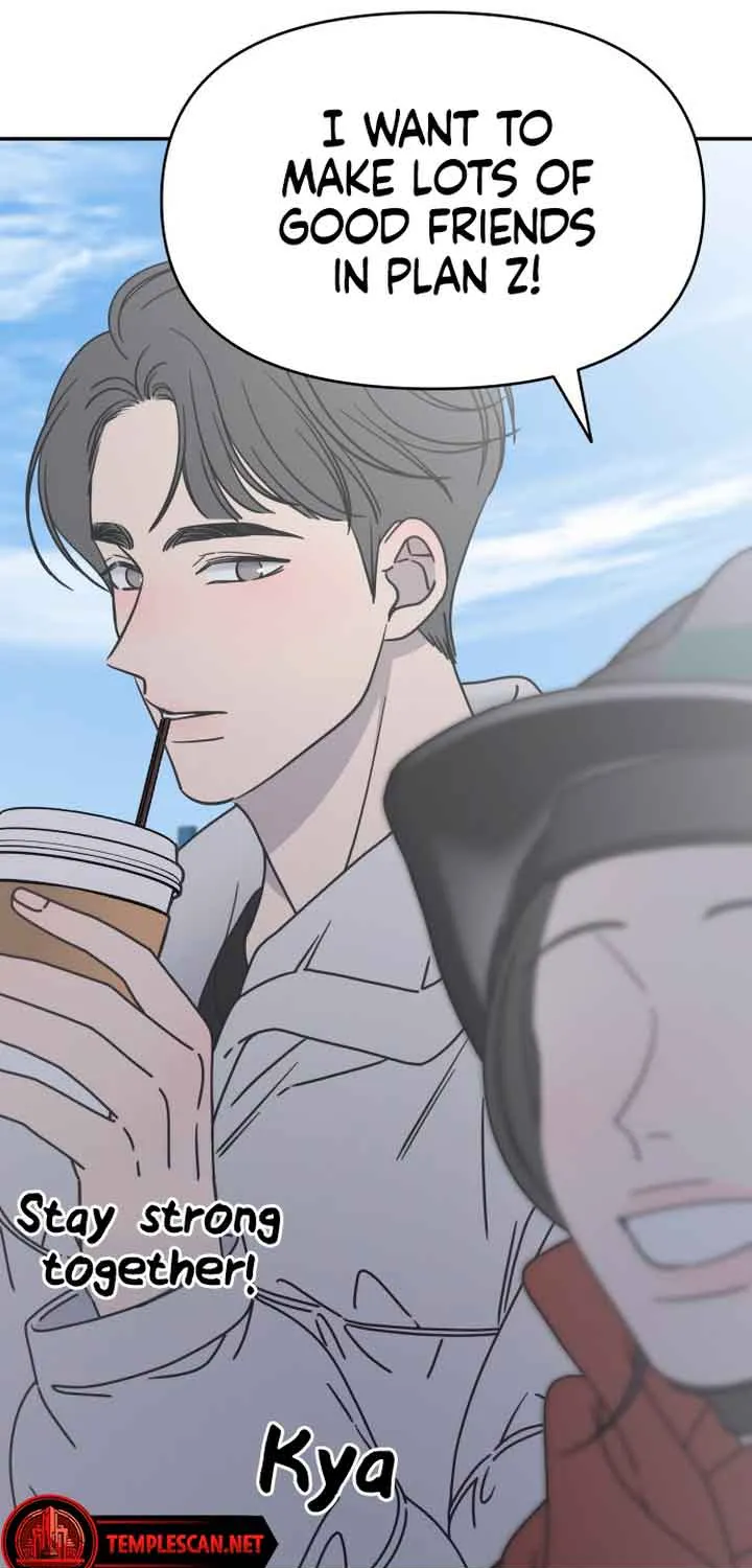 No Dating Allowed In The Office Chapter 9 page 8 - 