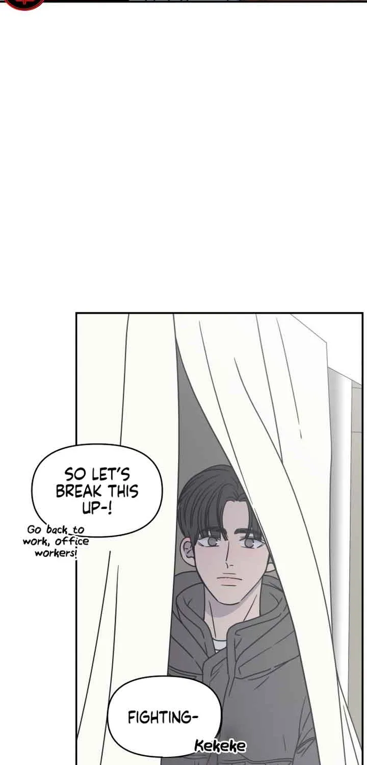 No Dating Allowed In The Office Chapter 9 page 9 - 