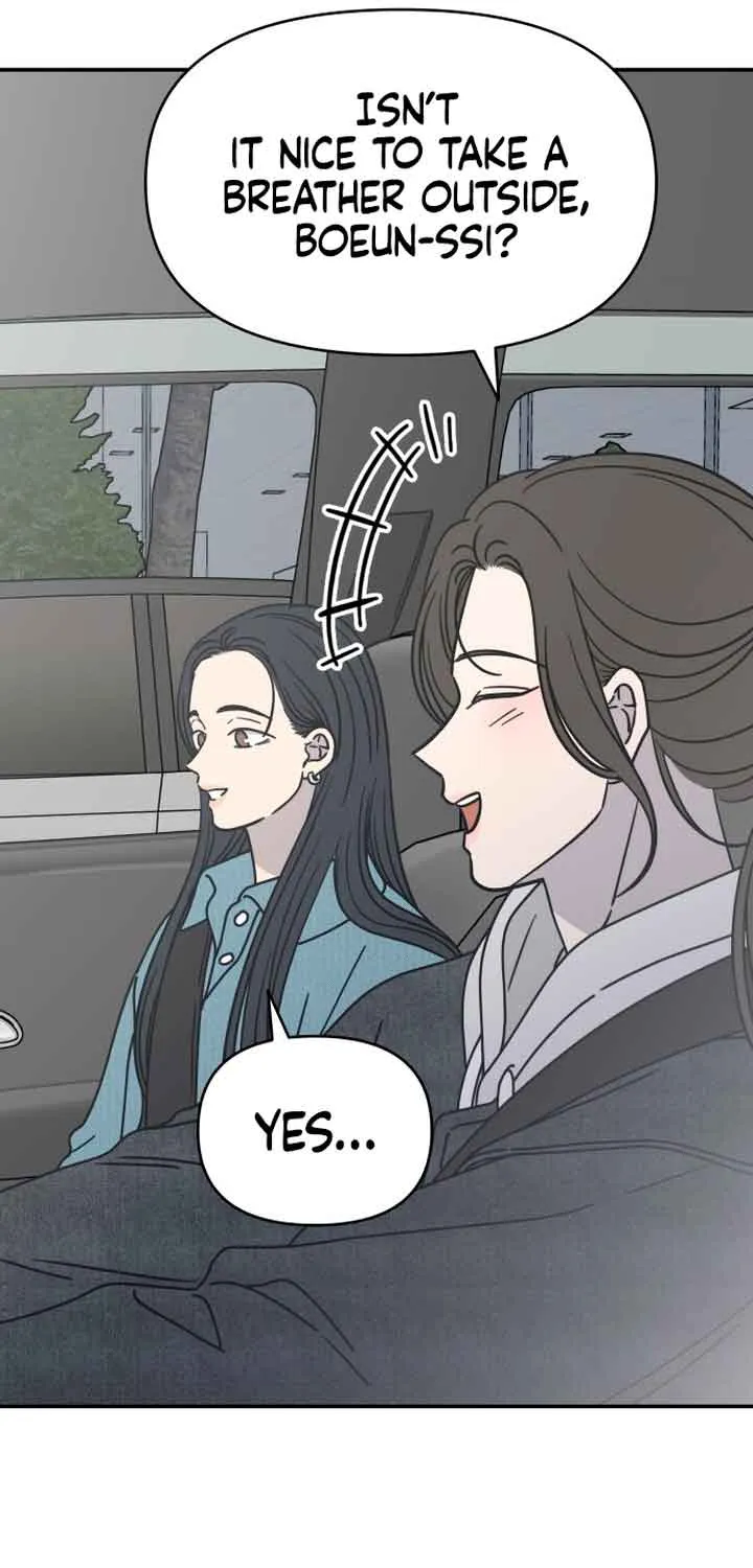 No Dating Allowed In The Office Chapter 9 page 82 - 
