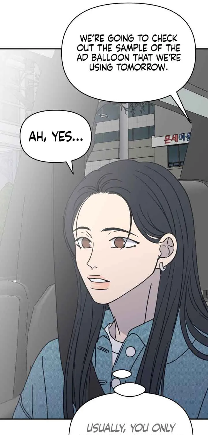 No Dating Allowed In The Office Chapter 9 page 89 - 