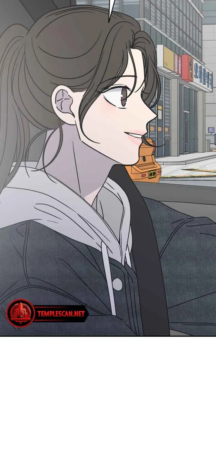 No Dating Allowed In The Office Chapter 9 page 100 - 
