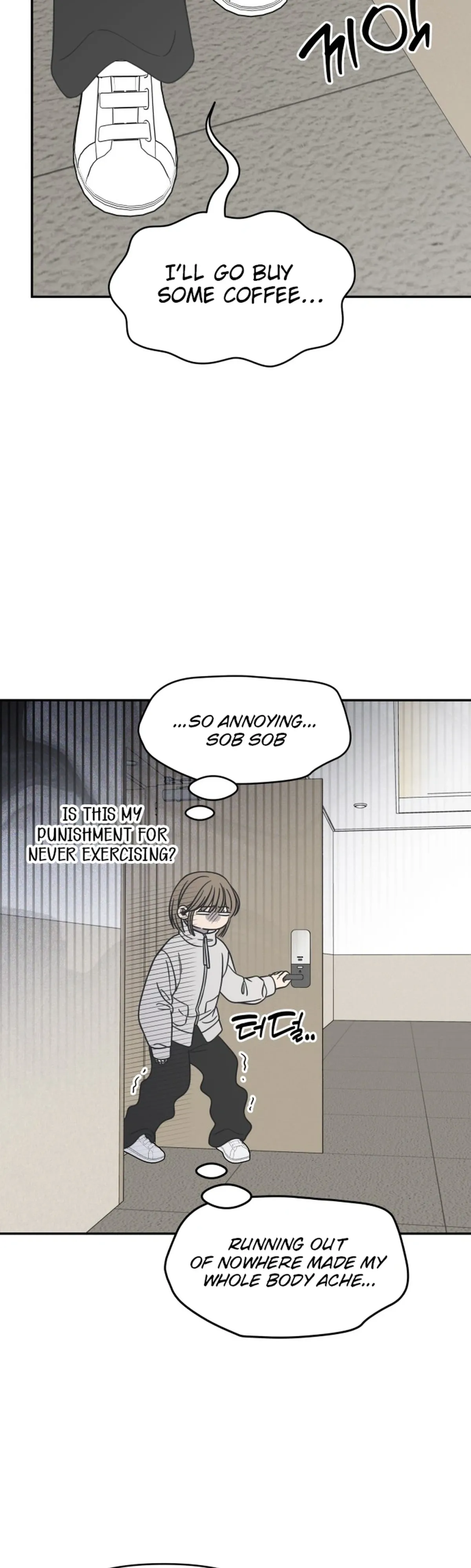 No Dating Allowed In The Office Chapter 90 page 2 - 