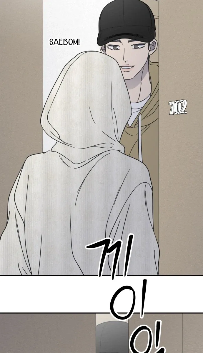 No Dating Allowed In The Office Chapter 90 page 12 - 