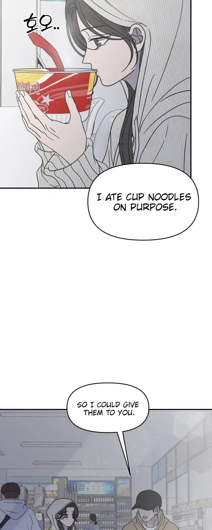 No Dating Allowed In The Office Chapter 90 page 18 - 