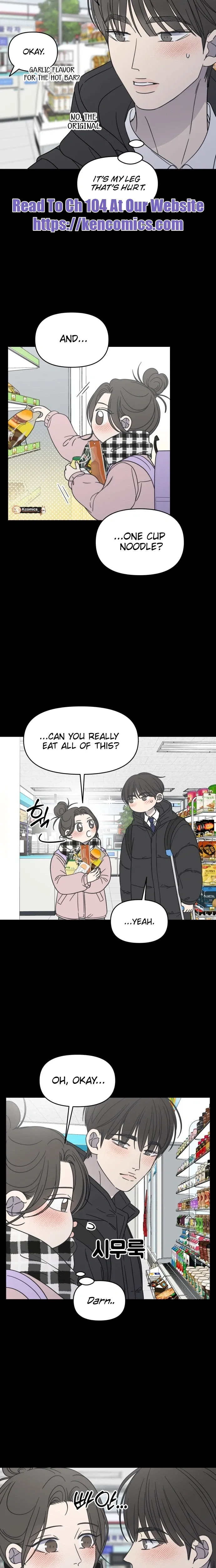 No Dating Allowed In The Office Chapter 90 page 20 - 