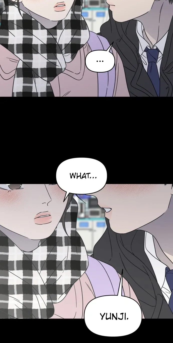 No Dating Allowed In The Office Chapter 90 page 21 - 