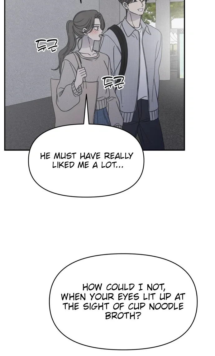 No Dating Allowed In The Office Chapter 90 page 24 - 