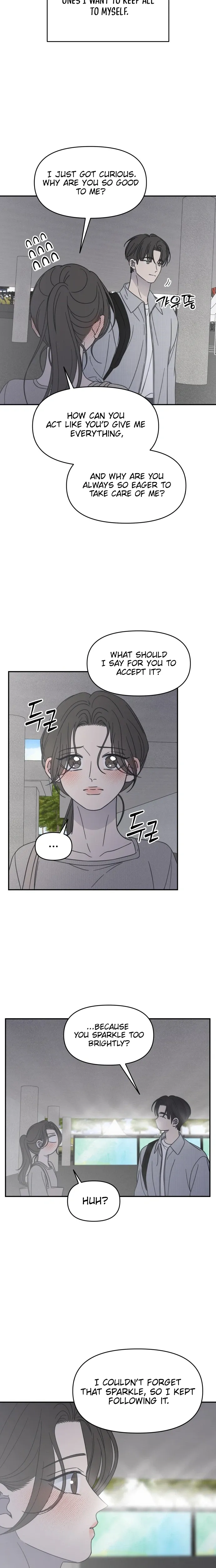 No Dating Allowed In The Office Chapter 90 page 26 - 