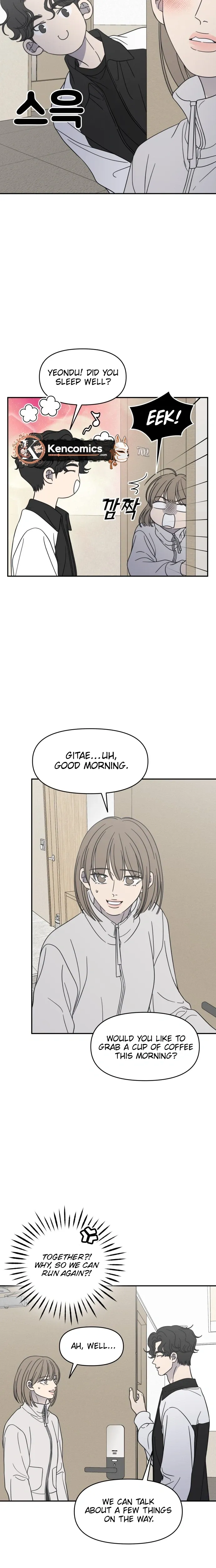 No Dating Allowed In The Office Chapter 90 page 7 - 