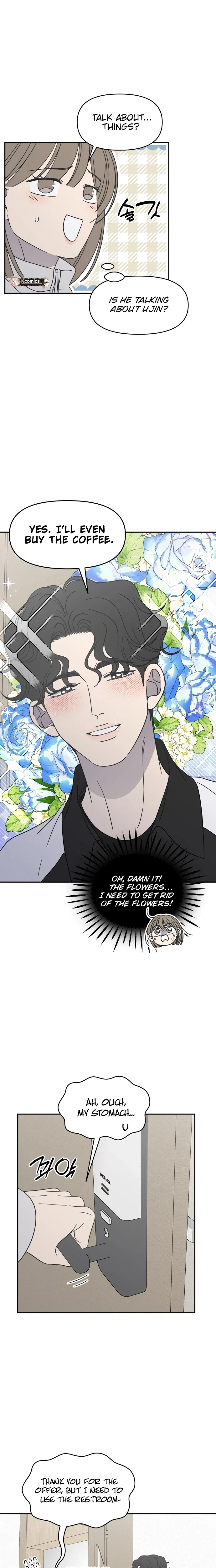 No Dating Allowed In The Office Chapter 90 page 8 - 