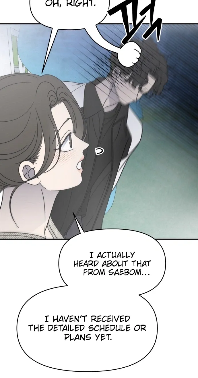 No Dating Allowed In The Office Chapter 91 page 12 - 