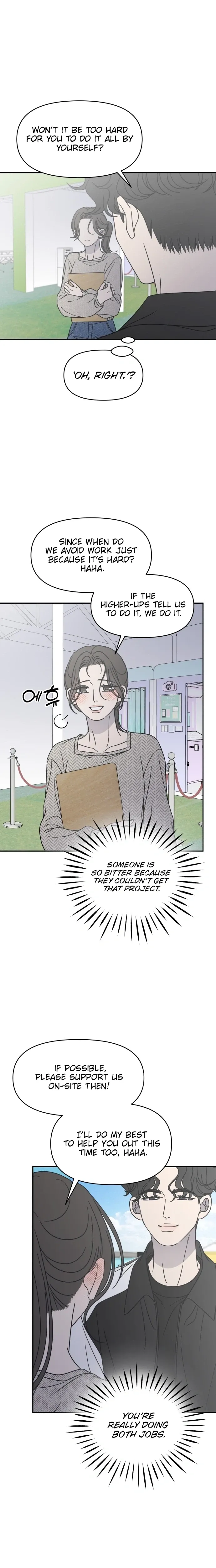 No Dating Allowed In The Office Chapter 91 page 13 - 