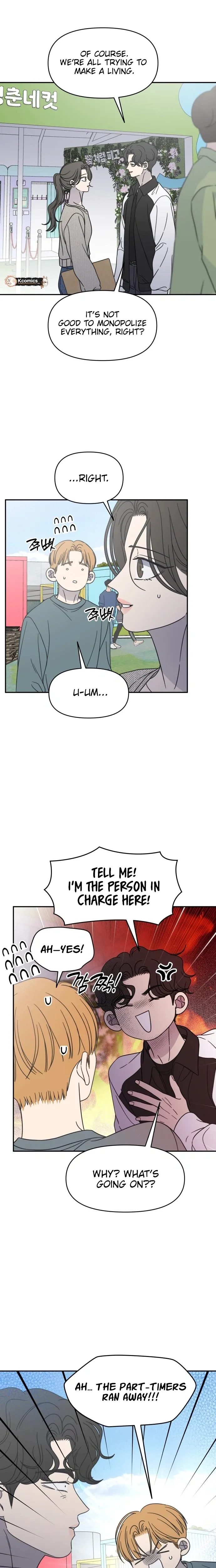 No Dating Allowed In The Office Chapter 91 page 14 - 