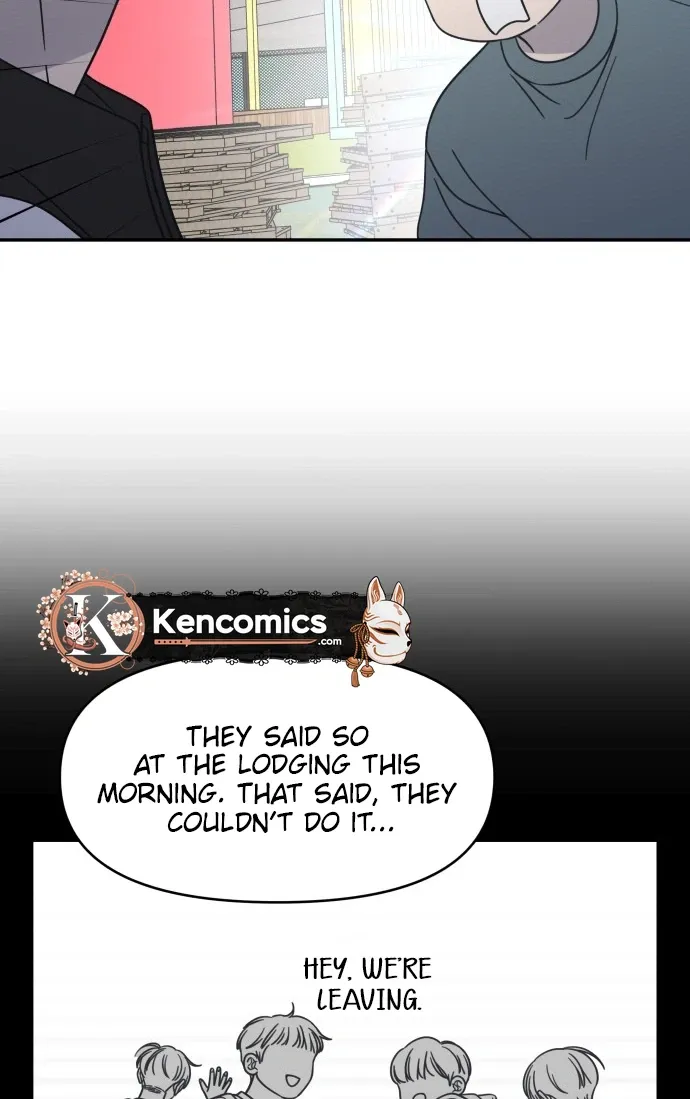 No Dating Allowed In The Office Chapter 91 page 15 - 