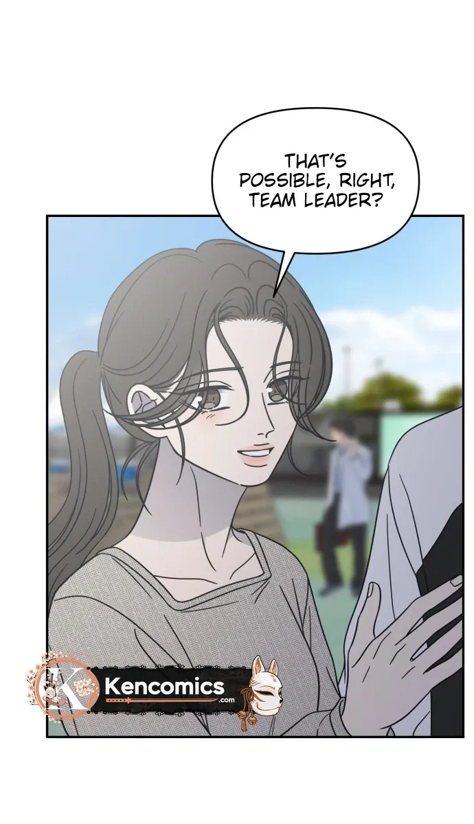 No Dating Allowed In The Office Chapter 91 page 18 - 