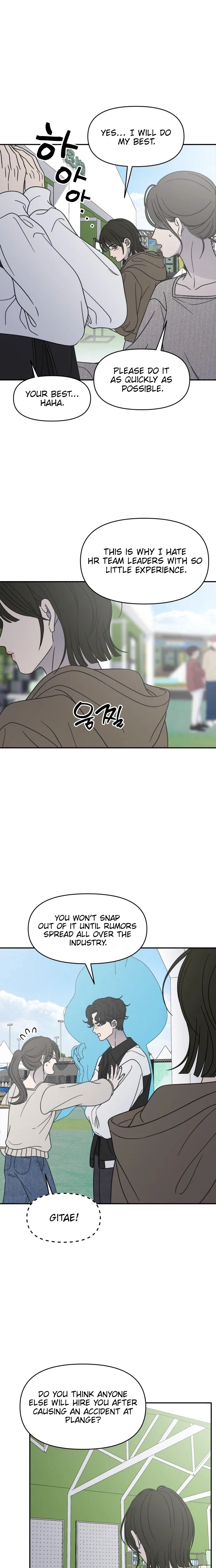 No Dating Allowed In The Office Chapter 91 page 19 - 