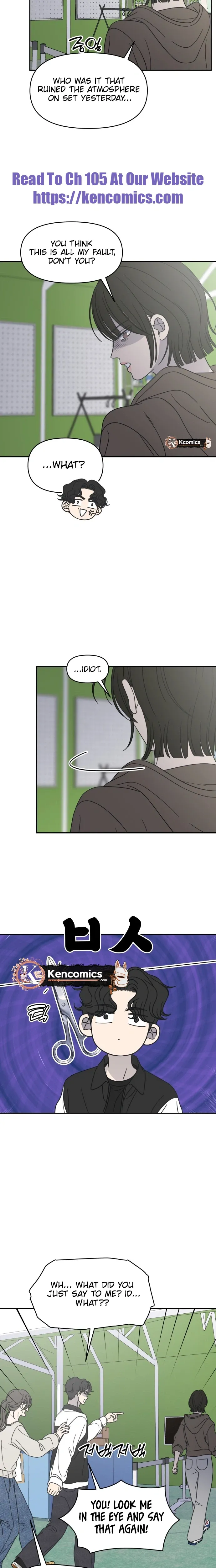 No Dating Allowed In The Office Chapter 91 page 20 - 