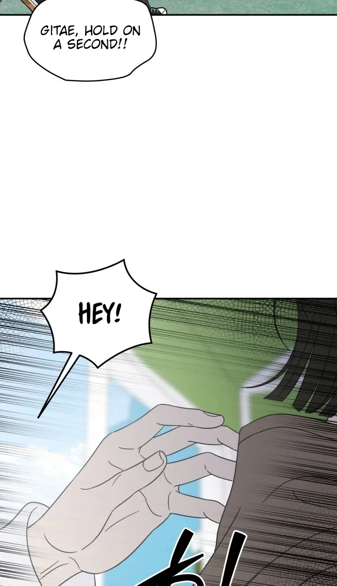 No Dating Allowed In The Office Chapter 91 page 21 - 