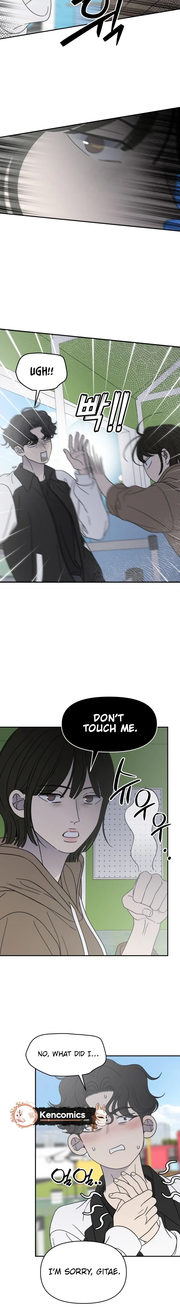 No Dating Allowed In The Office Chapter 91 page 22 - 