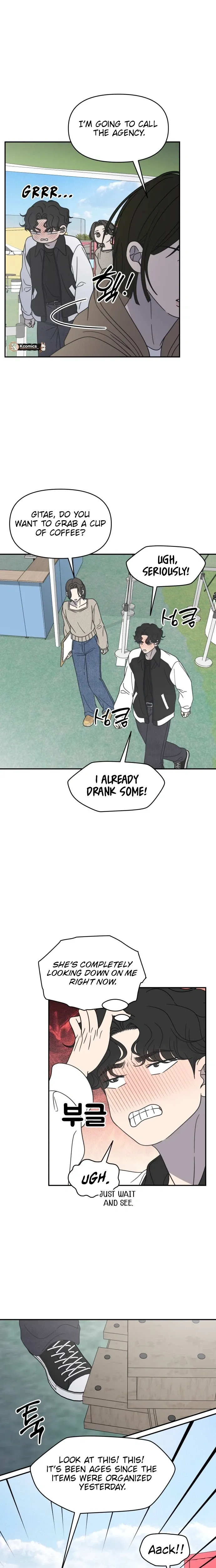 No Dating Allowed In The Office Chapter 91 page 23 - 