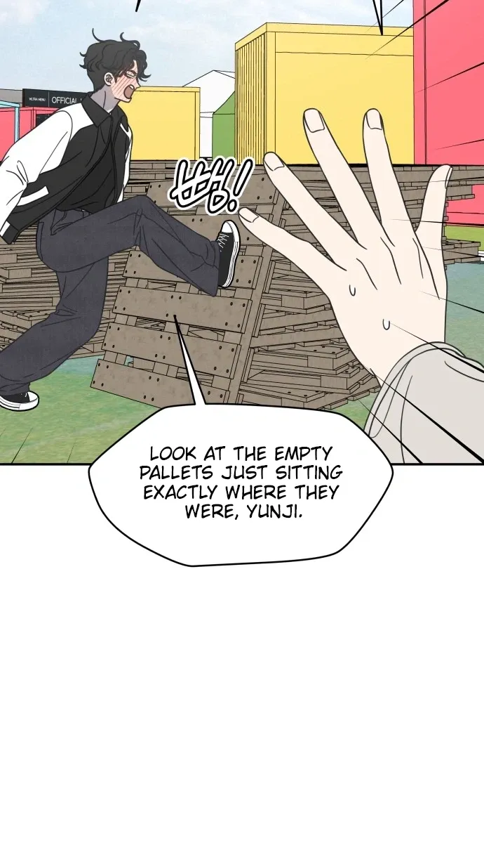 No Dating Allowed In The Office Chapter 91 page 24 - 