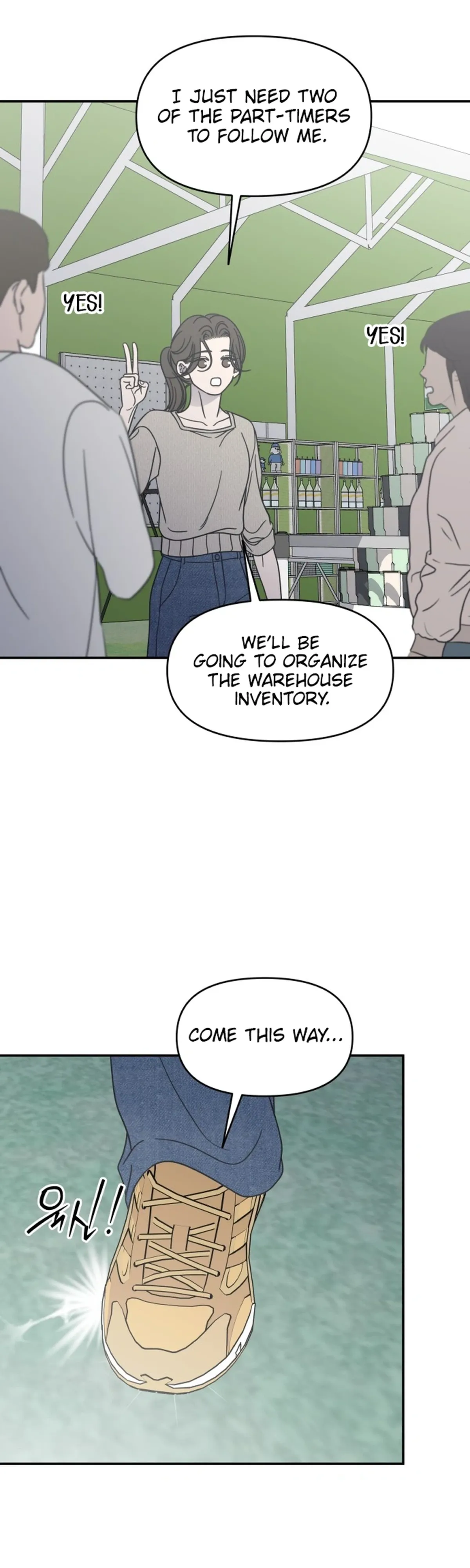 No Dating Allowed In The Office Chapter 91 page 32 - 