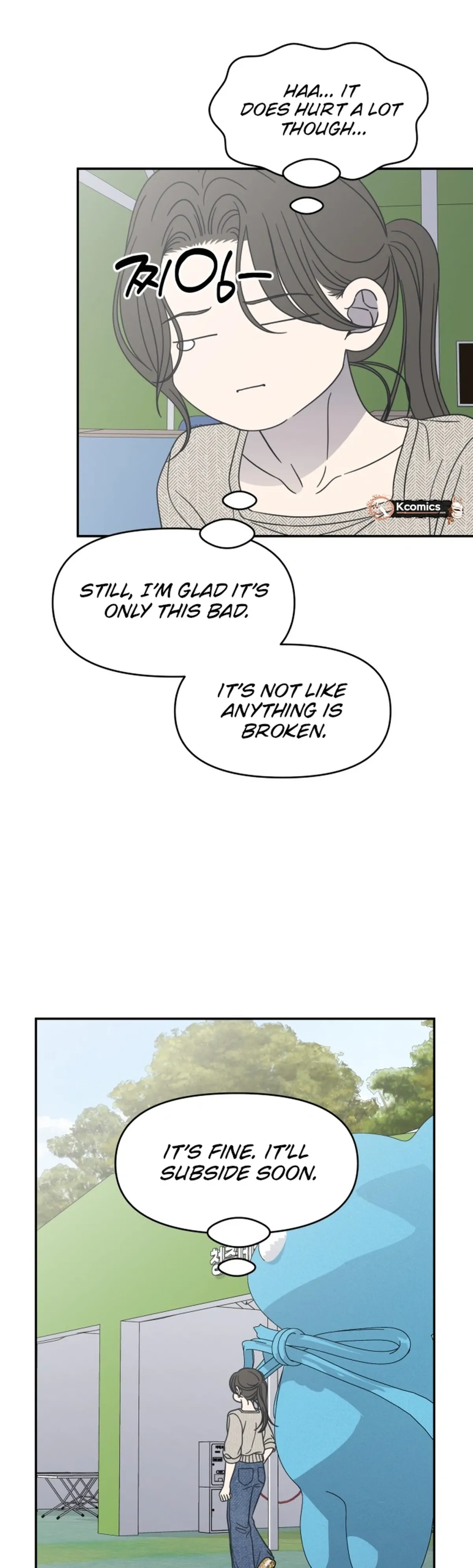No Dating Allowed In The Office Chapter 91 page 33 - 