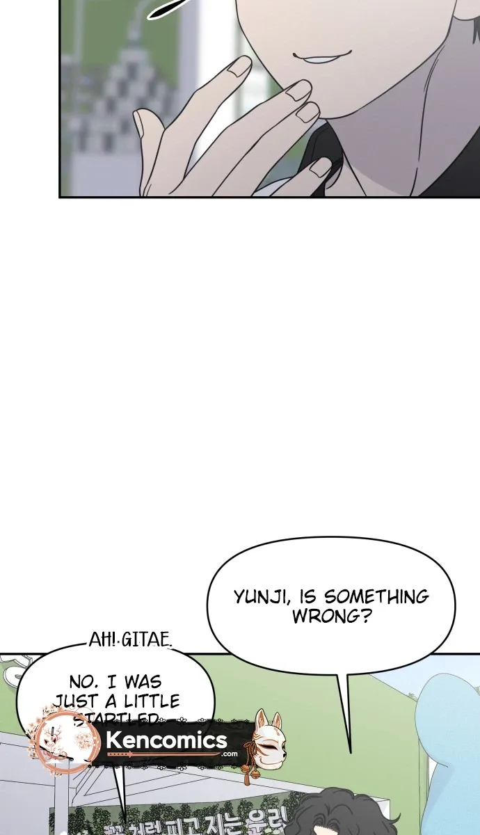 No Dating Allowed In The Office Chapter 91 page 9 - 