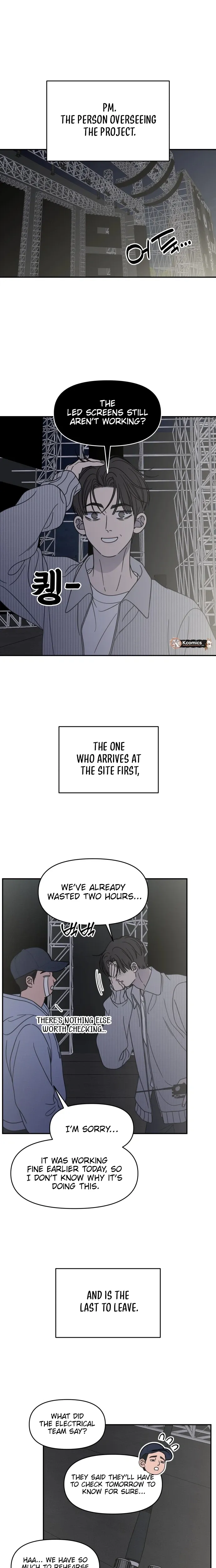 No Dating Allowed In The Office Chapter 92 page 14 - 