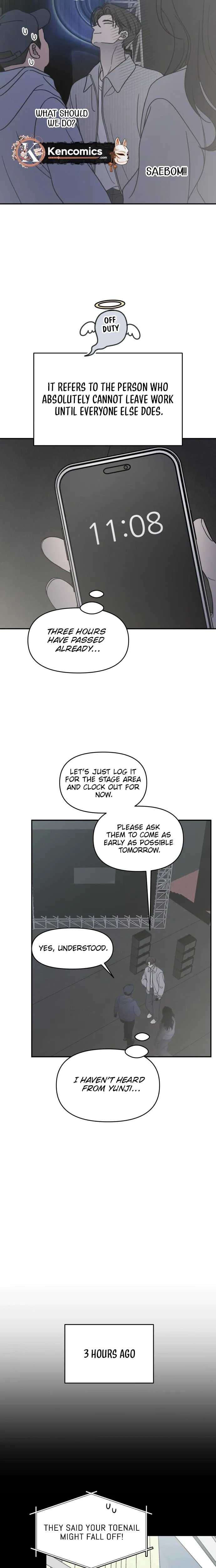 No Dating Allowed In The Office Chapter 92 page 16 - 