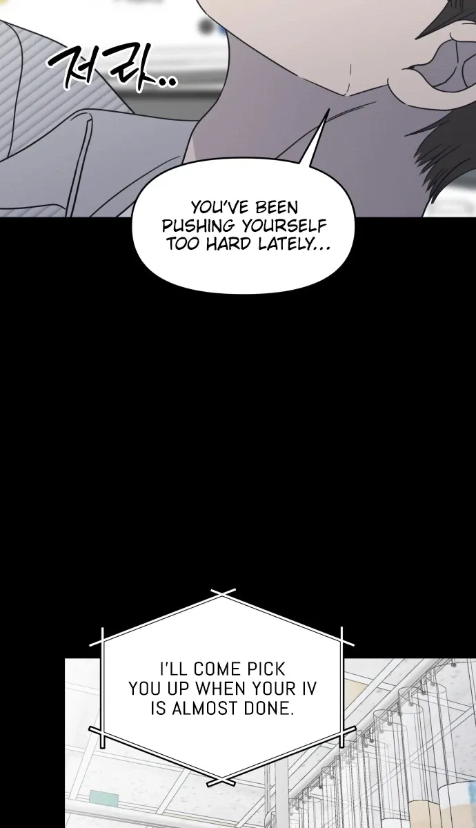No Dating Allowed In The Office Chapter 92 page 18 - 