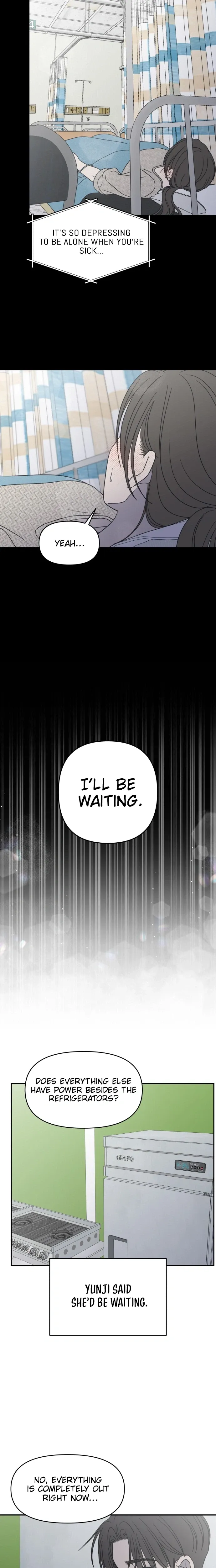 No Dating Allowed In The Office Chapter 92 page 19 - 