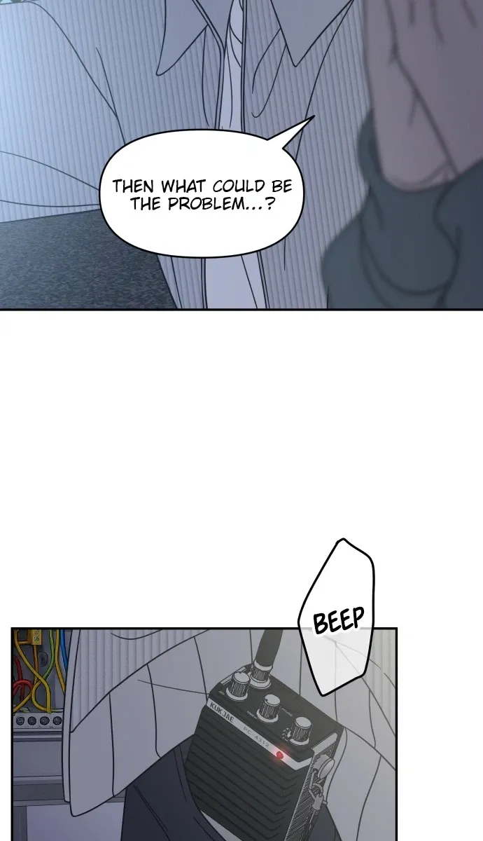 No Dating Allowed In The Office Chapter 92 page 21 - 