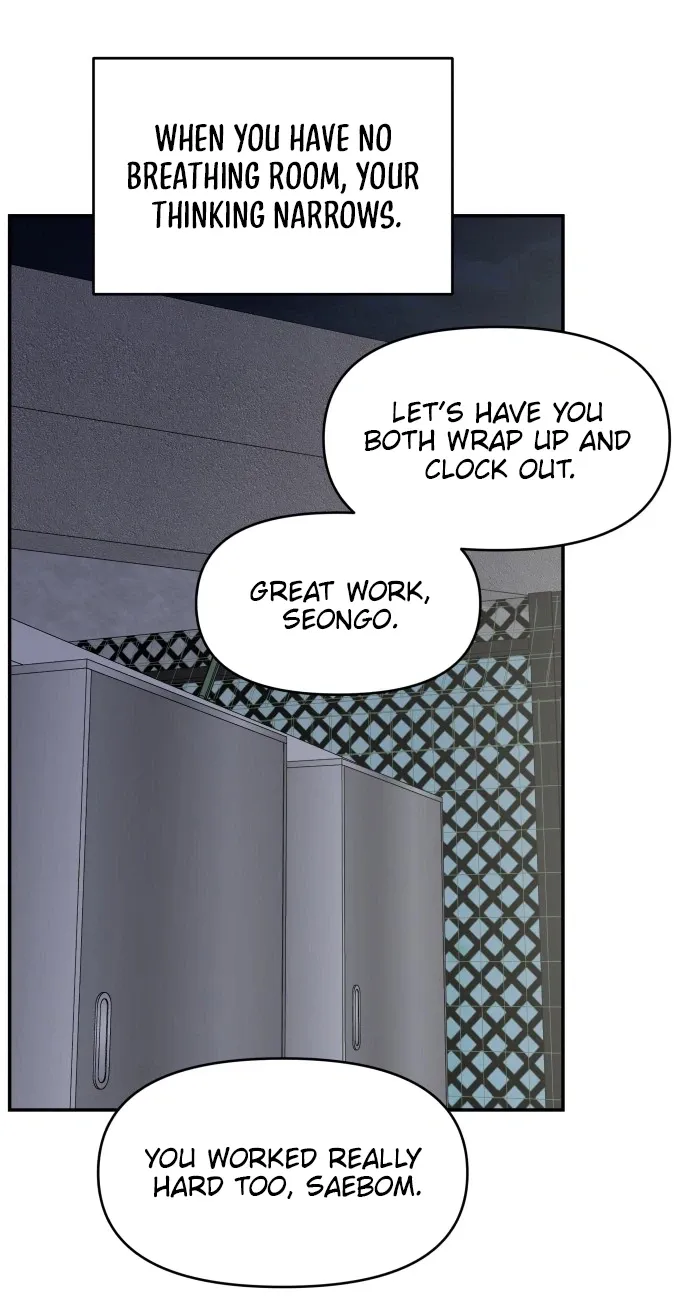No Dating Allowed In The Office Chapter 92 page 24 - 