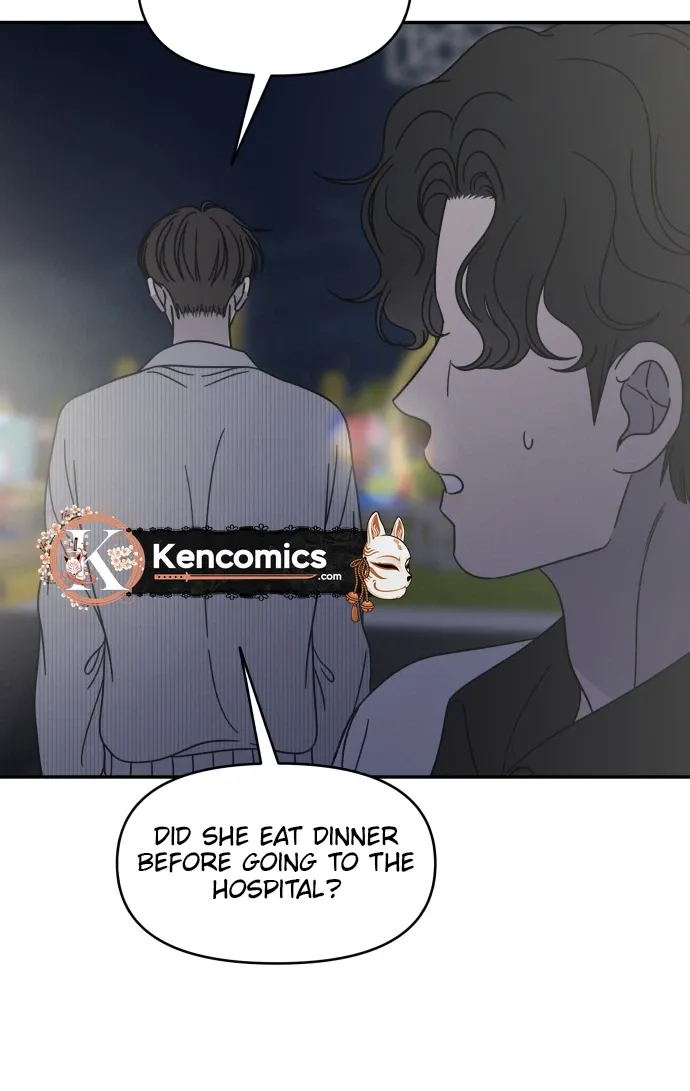 No Dating Allowed In The Office Chapter 92 page 27 - 