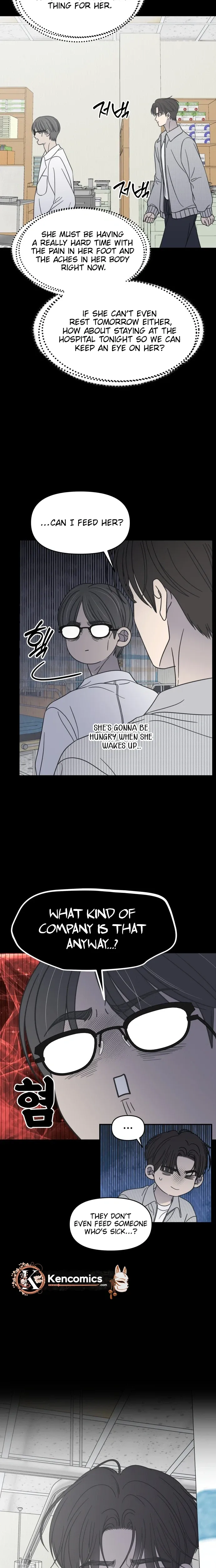 No Dating Allowed In The Office Chapter 92 page 32 - 