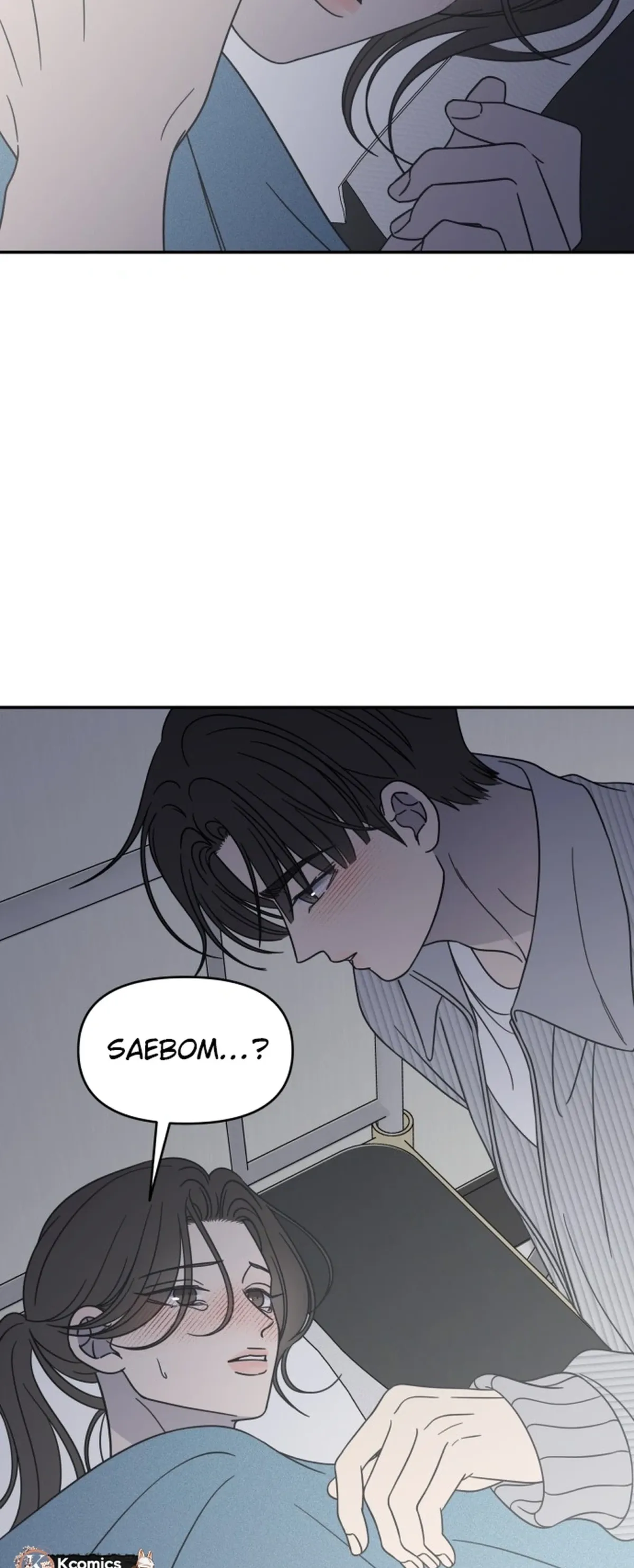 No Dating Allowed In The Office Chapter 92 page 35 - 