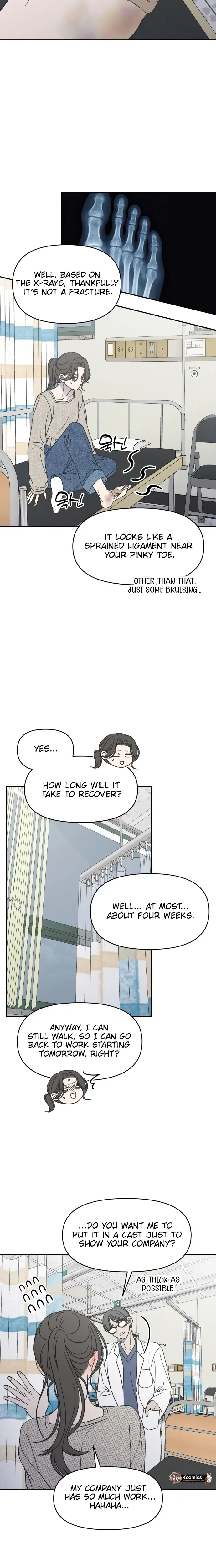 No Dating Allowed In The Office Chapter 92 page 7 - 