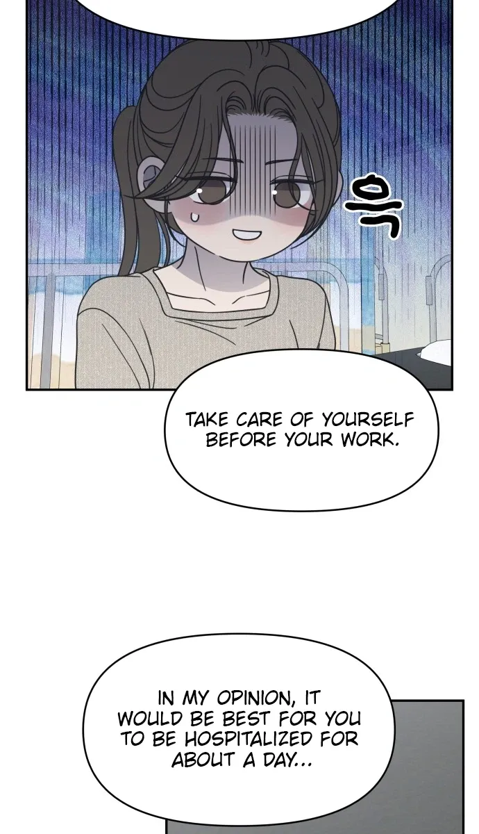No Dating Allowed In The Office Chapter 92 page 9 - 