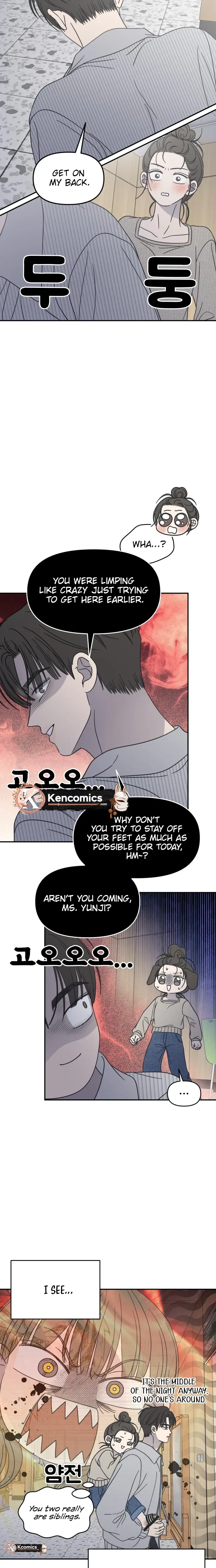 No Dating Allowed In The Office Chapter 93 page 11 - 