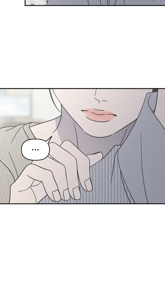 No Dating Allowed In The Office Chapter 93 page 13 - 