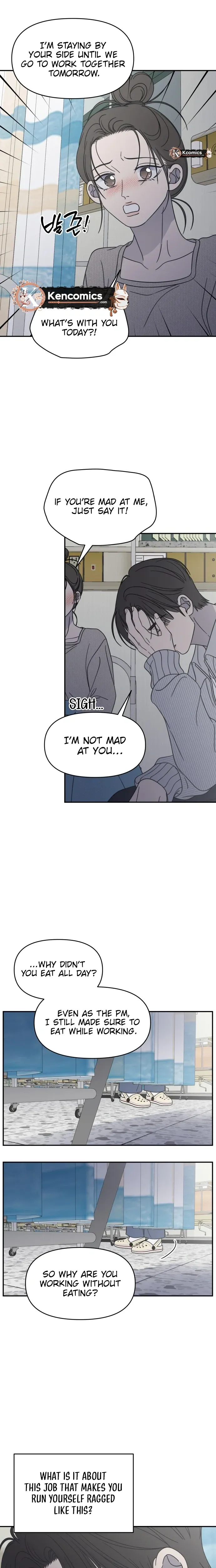 No Dating Allowed In The Office Chapter 93 page 15 - 