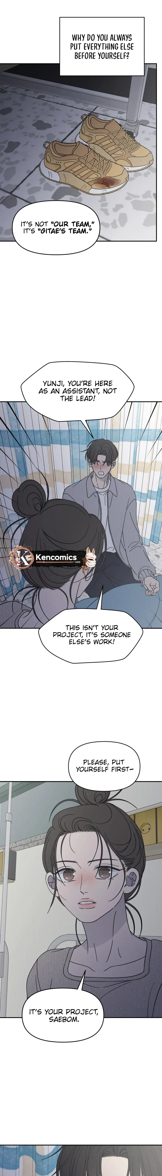 No Dating Allowed In The Office Chapter 93 page 17 - 