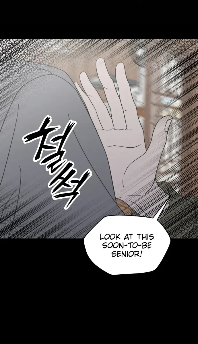 No Dating Allowed In The Office Chapter 93 page 19 - 